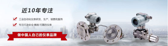 輸入類型液位榴莲视频在线观看下载安裝圖